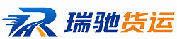 青云谱区附近回程货车调度｜工程机械爬梯车大件运输车调度